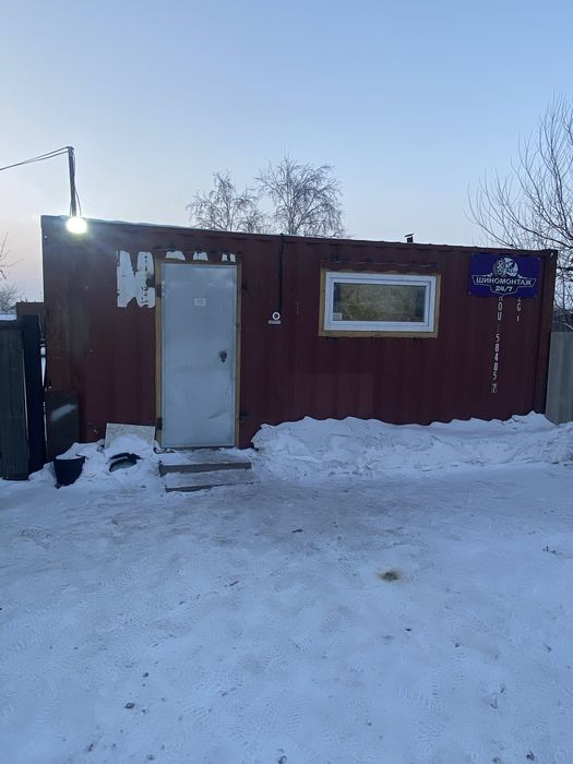 Готовый шиномонтаж