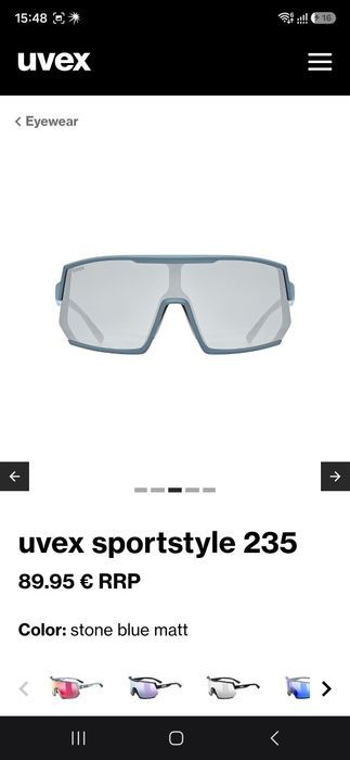 Очки спортивные Uvex