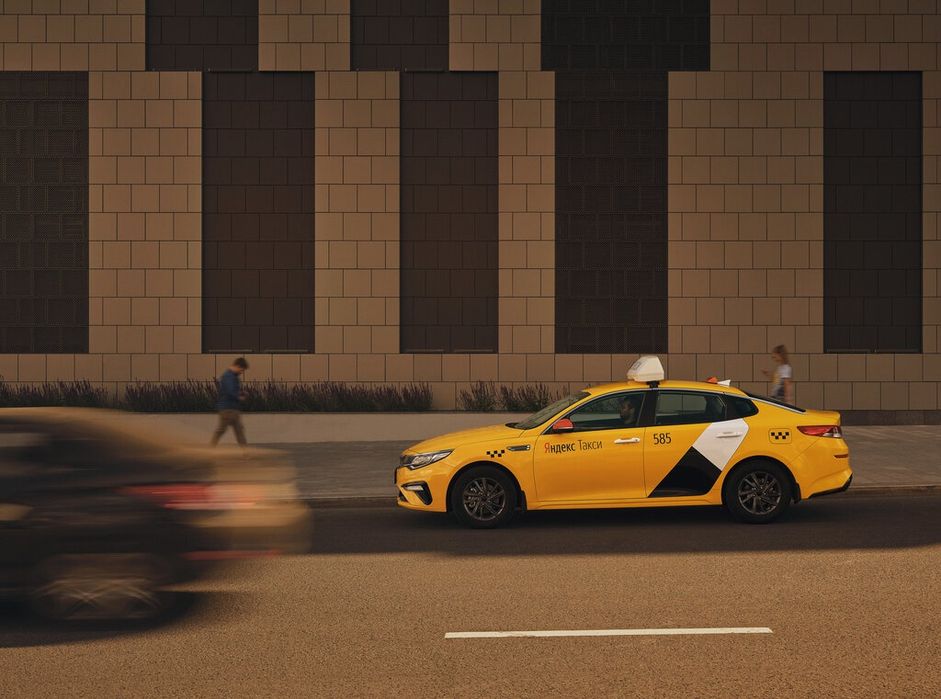 Магнитные наклейки, бренд яндекс ULTIMA