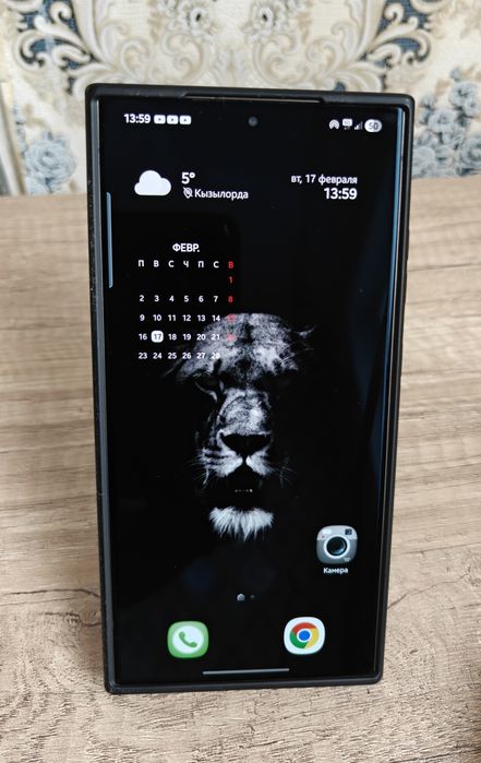 Продам самсунг s 24 ultra 512