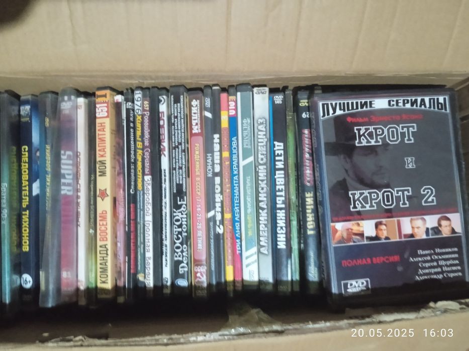 300taga yaqin  boevik serial kino disklar sotiladi