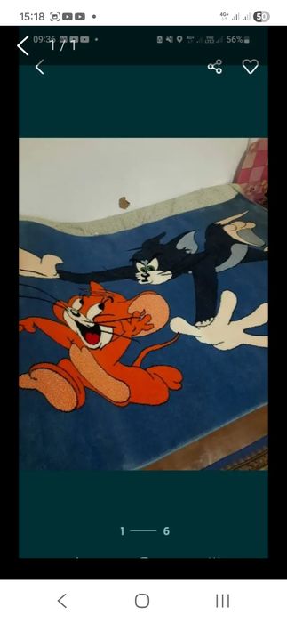 Ковры персидские