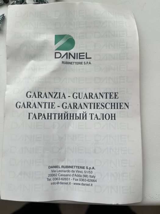 Смеситель Daniel