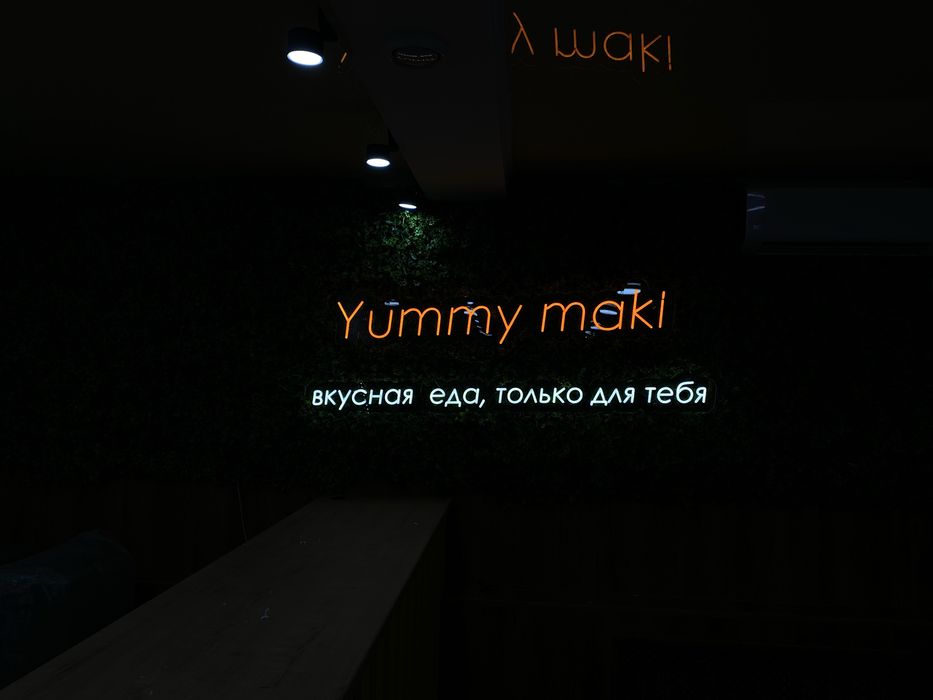 НЕОН вывеска в Алматы