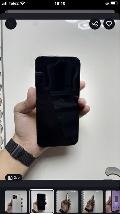 iPhone 14 pro max