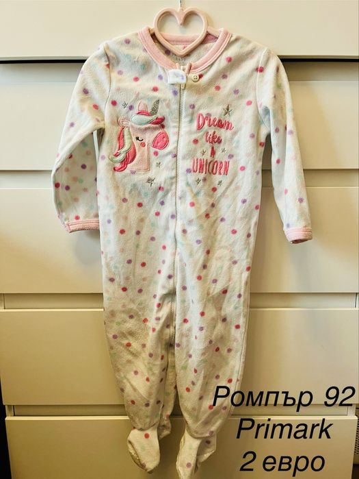 Дрехи 86/92 за момиче