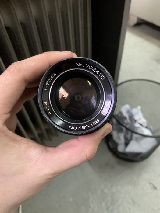 Canon EOS 4000d DSLR +inca un obiectiv