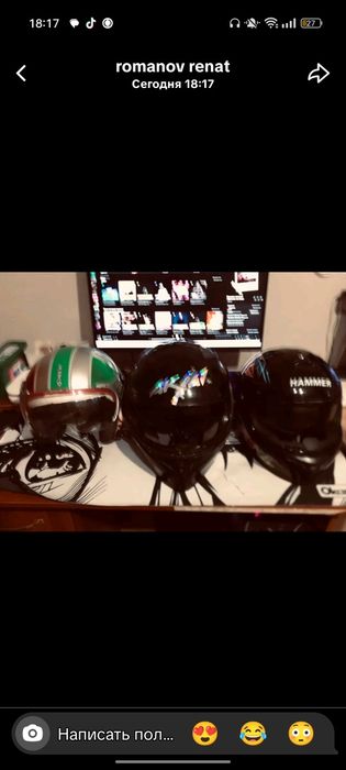 3 мотошлема в хорошем состоянии