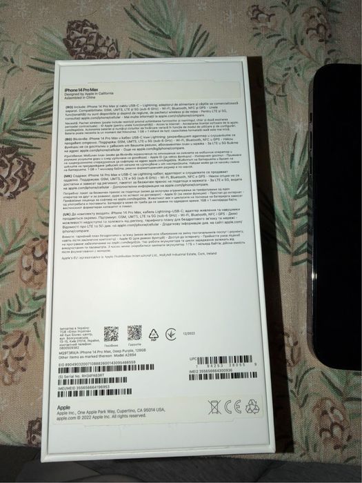 Iphone 14 pro max 128GB