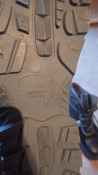 Тез арада спецбатенки сатылады