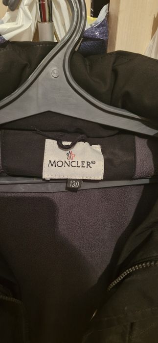 Куртка для мальчиков