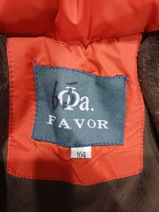 Зимняя куртка на мальчика.