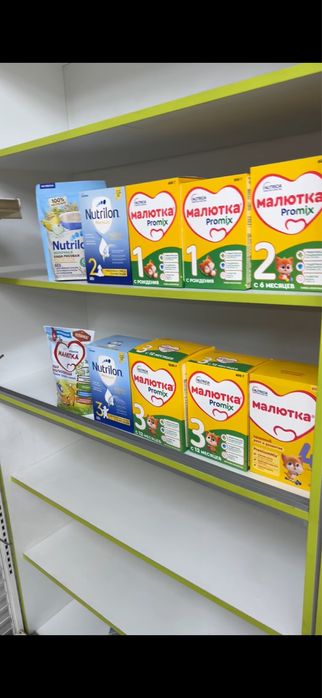 Детски смес Nestogen, Малютка, Nutrilon