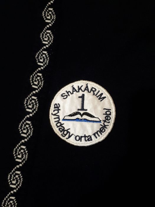 Школьная форма всё 4000