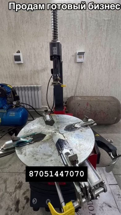 Продам или сдам в аренду