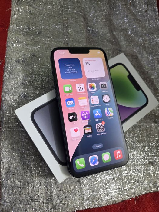 Iphone 14  128gb