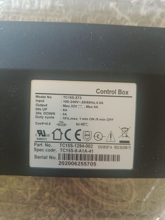 Ергономично електрическо бюро с два мотора