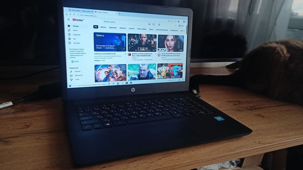 Ноутбук HP 30.000