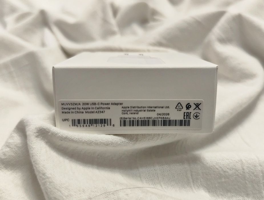Apple USB‑C 20W Power Adapter