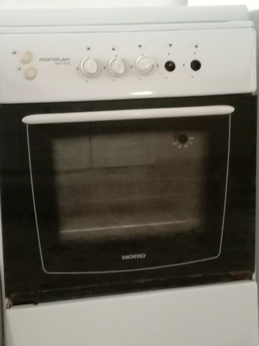 Газовкаа сатыладыы