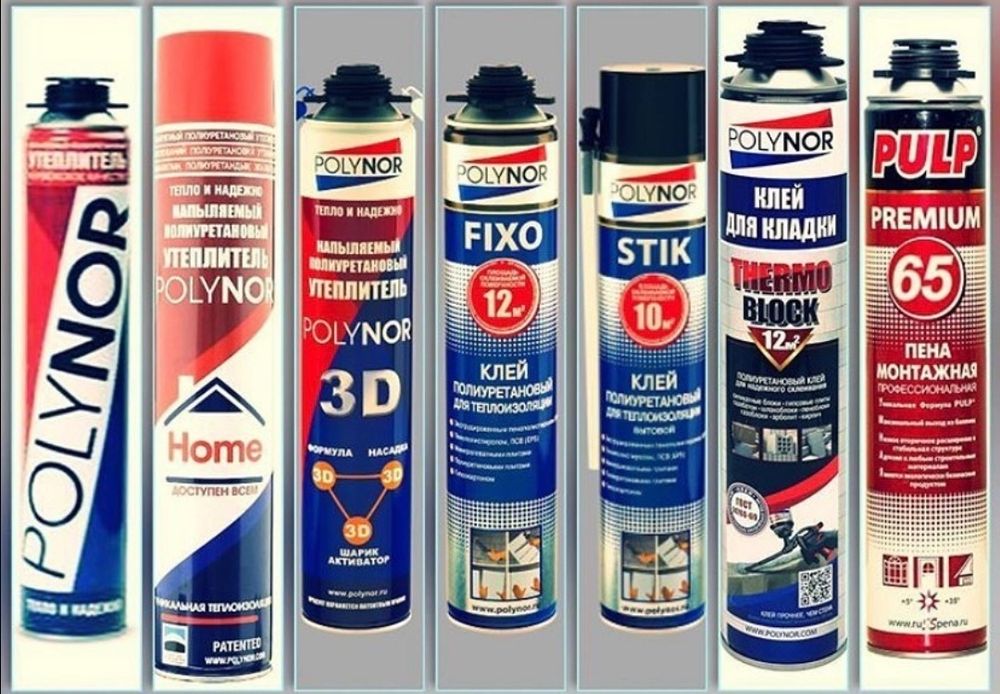 Клей контактный и в баллонах