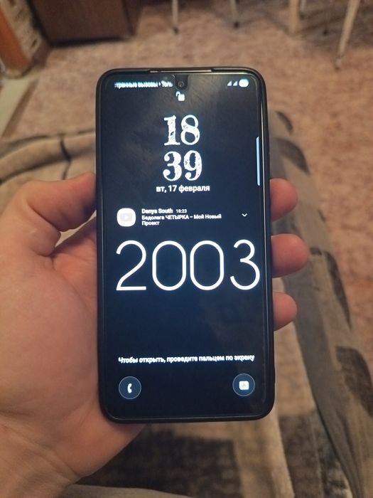 Продам или обмен самсунг S21 Fe