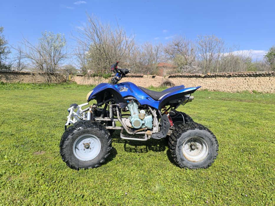 Атв башан 250 промо 1200 евро