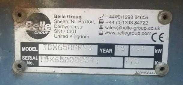 Продам двухвальцовый ручной каток