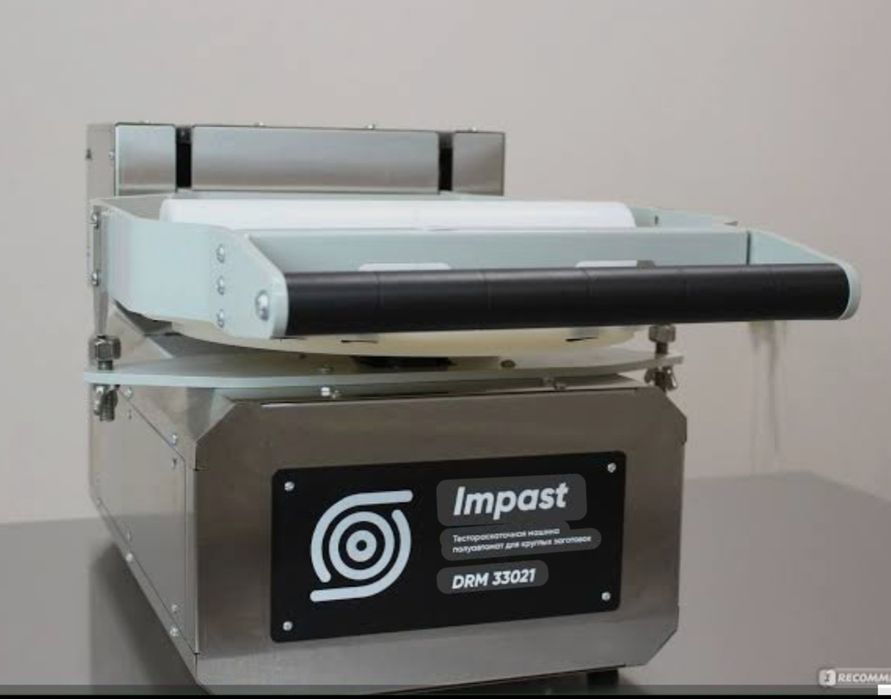 Тестораскаточная машина Impast DRM-33021