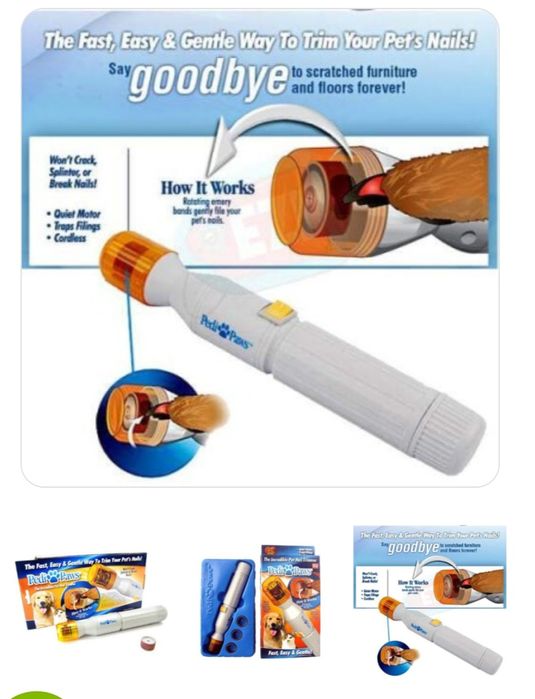 Електрически тример пила за пилене на нокти за кучета и котки