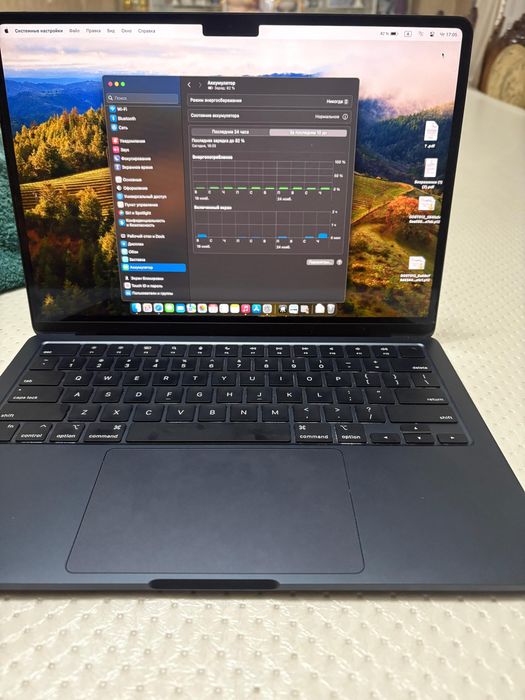 Ноутбук Apple MacBook Air 13 2024