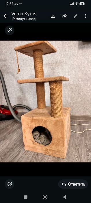 Продам домик для кошки