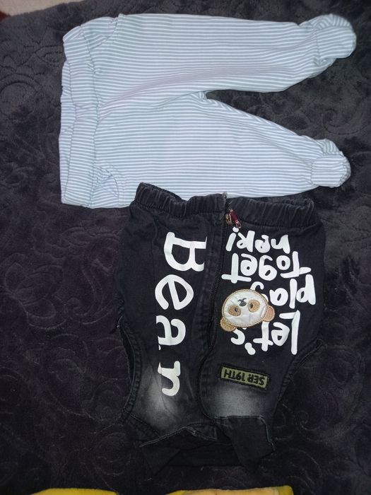 Hainute moderne bebe