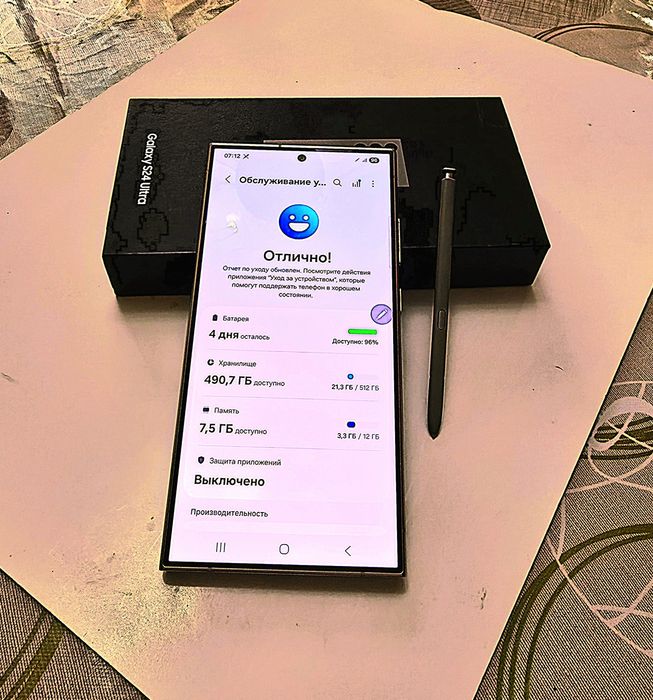 Samsung S 24 ultra. 512 GB/12..Идеал холатда Обмен 16 Промахга