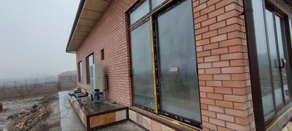 Akfa, engelberg, termo