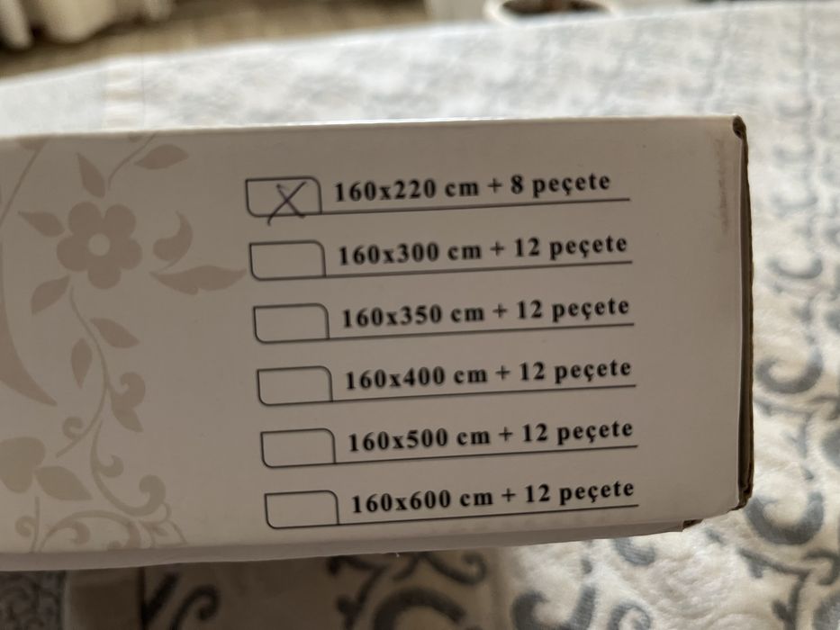 Скатерть текстиль