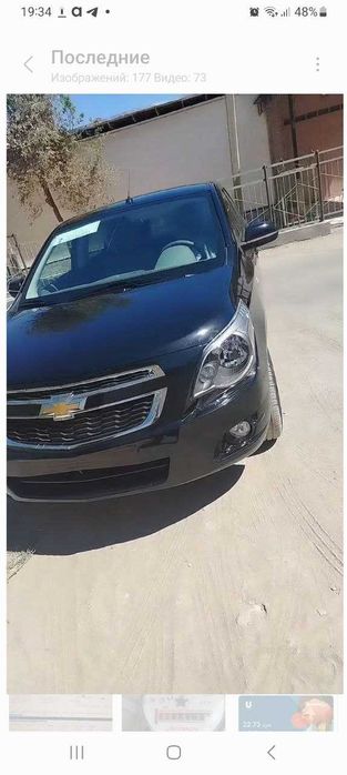 Продаётся кобальт мид найт Кора мид найт кобальт сотилади.