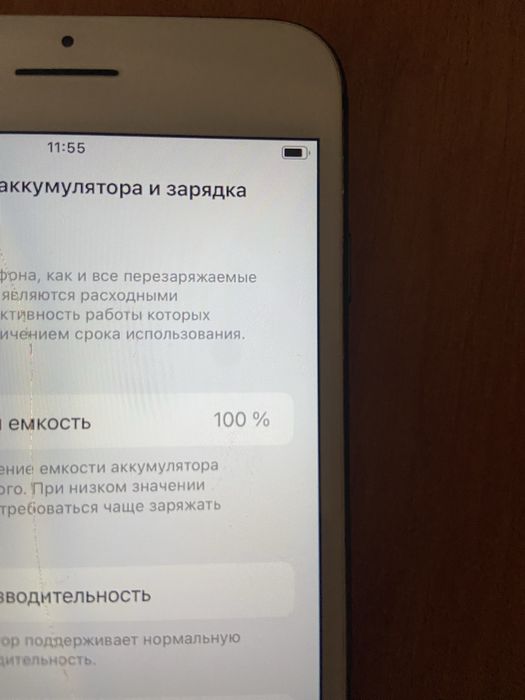 Iphone 8+ и samsung a03 core