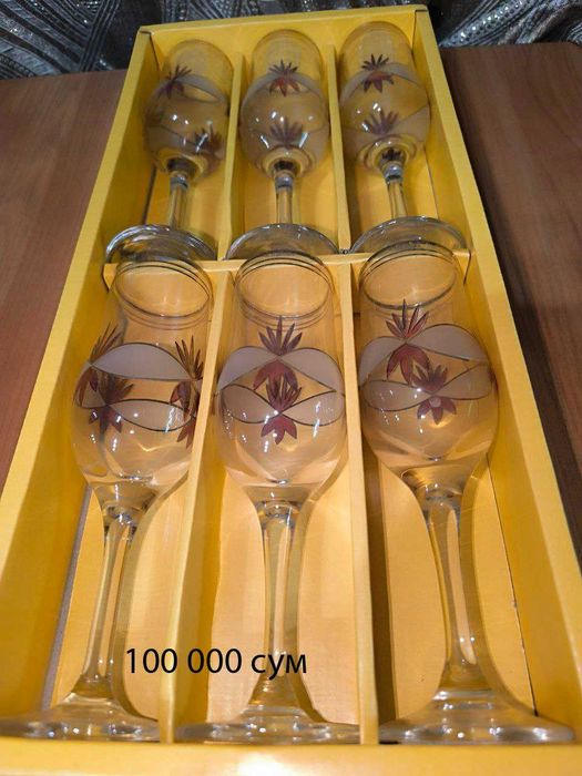 бокалы для шампанского