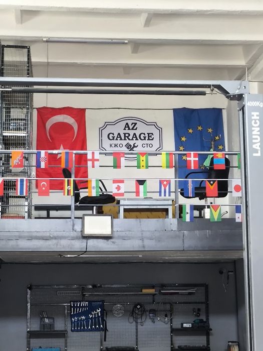 Сдам действующее СТО AZGARAGE
