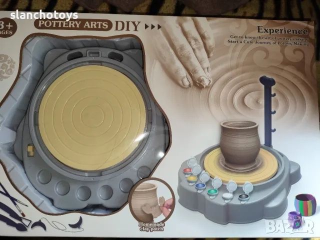 Детско Голямо грънчарско колело,2скорости