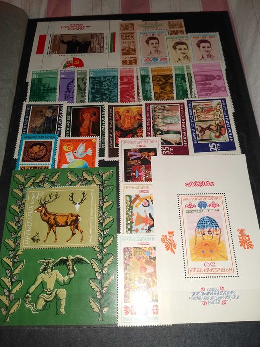 Пощенски марки 1970-1980