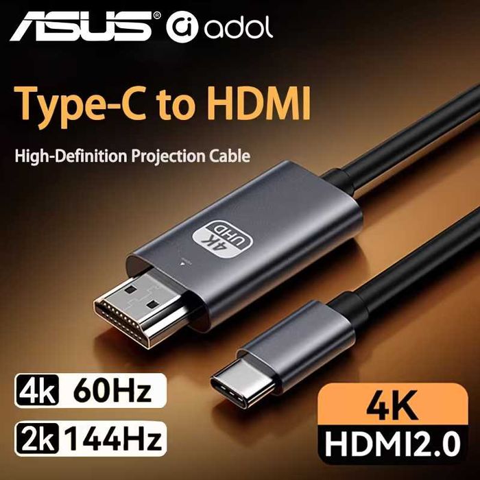 Кабел Asus 4 KC HDTV