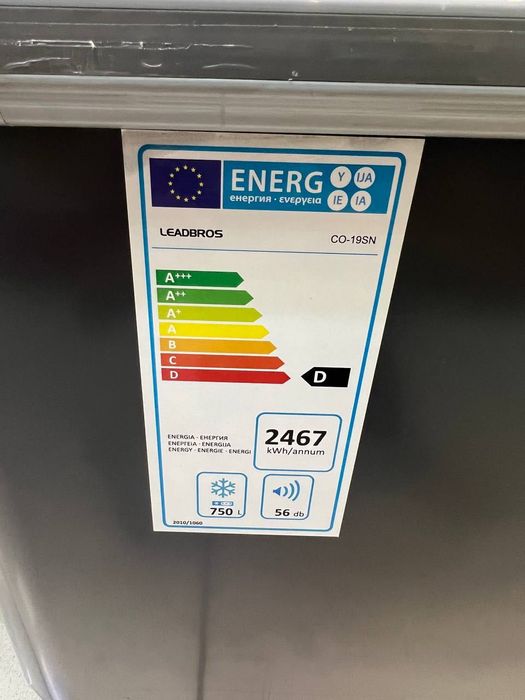 морозильник овальной стекло 750 л