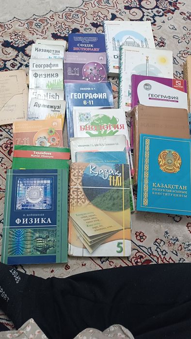 Отдам бесплатно  книги