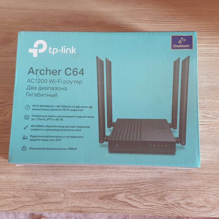 Wi-Fi роутер TP-LINK