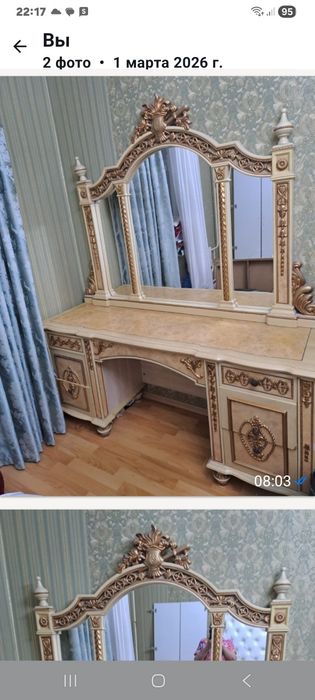 Камод с зеркалом