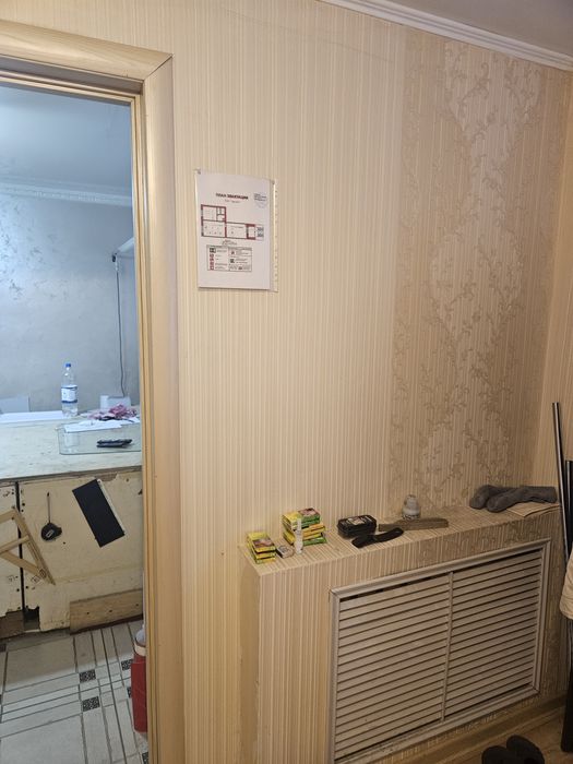 Коммерческая недвижимость в центре города