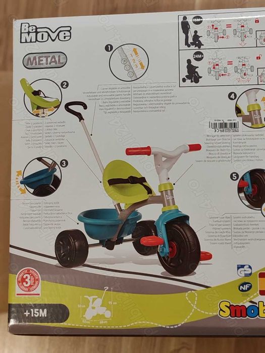 Bicicleta copii 2 in 1 Smoby metalica - stare buna