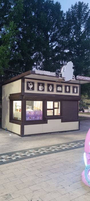 Продам павильон!